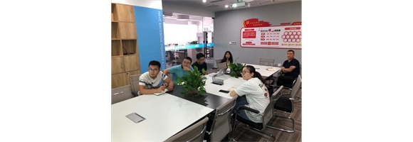信之創工作人員保密意識培訓