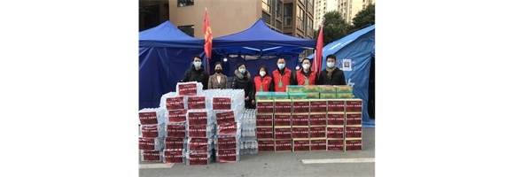 齊心協(xié)力  共渡難關(guān)  四川省東達(dá)立新投資有限公司捐贈(zèng)物資攜手抗疫
